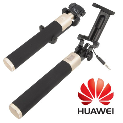 Добави още лукс Джаджи Луксозен селфи стик selfie stick оригинален Huawei AF11 златист